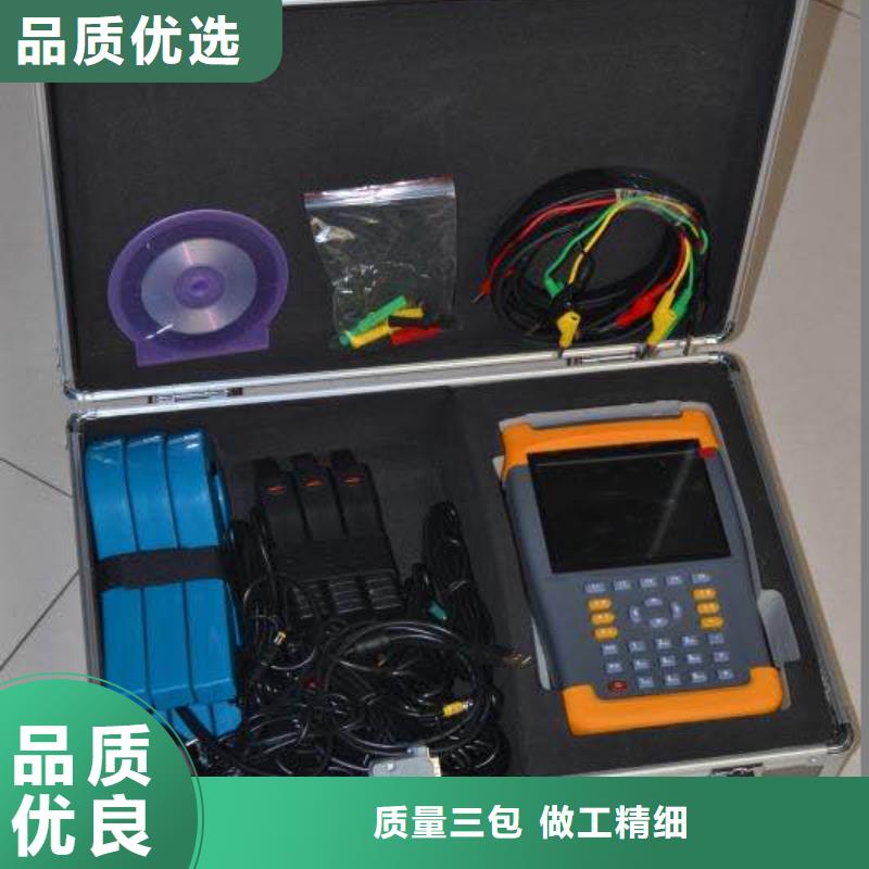 多功能电能表测试仪-品质看得见