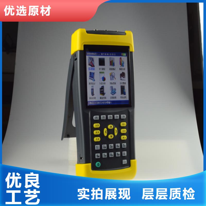 电表校验仪定制价格