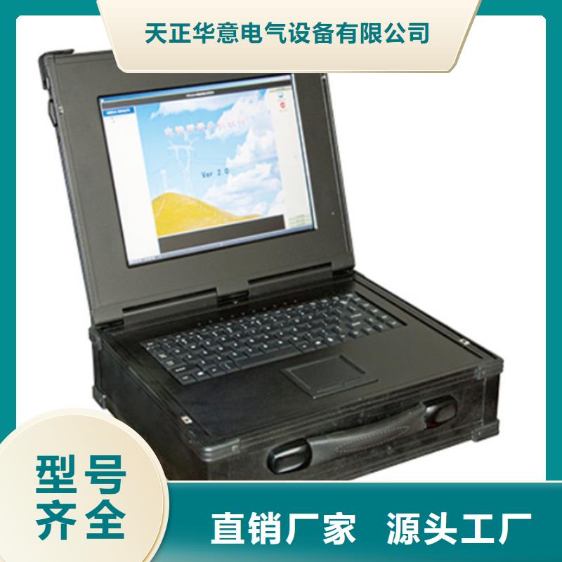 电能质量分析仪,【录波分析仪】正规厂家