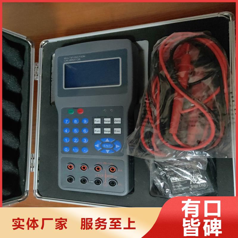 电能质量分析仪_直流电阻测试仪型号全价格低