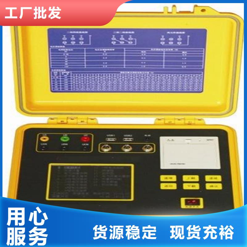 电能质量分析仪_蓄电池测试仪质保一年