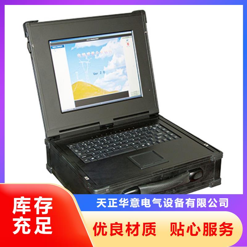 发货及时的手持式电能质量分析仪经销商