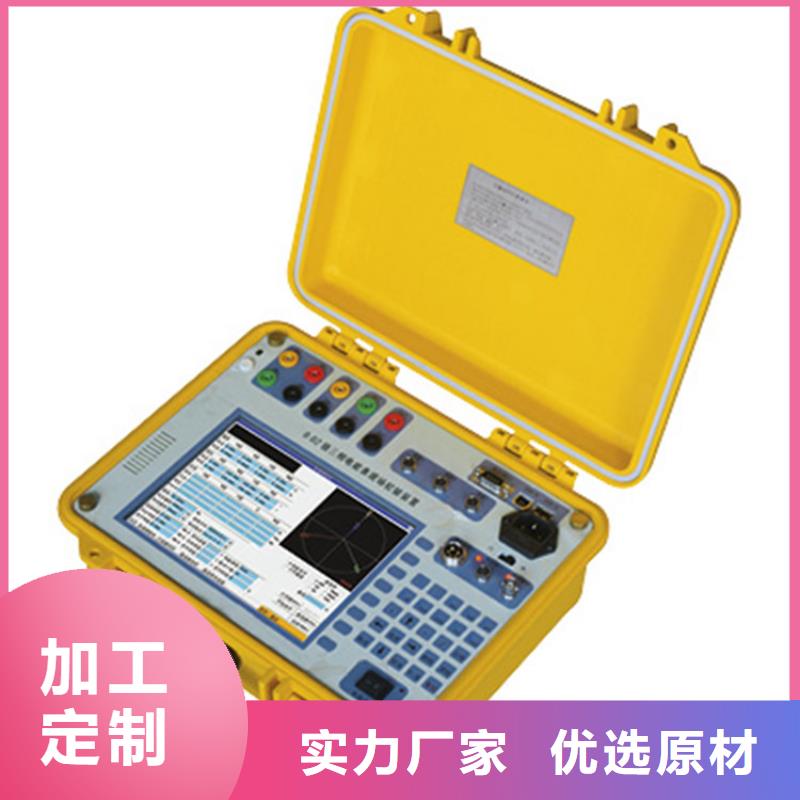 多功能电能表测试仪-品质看得见