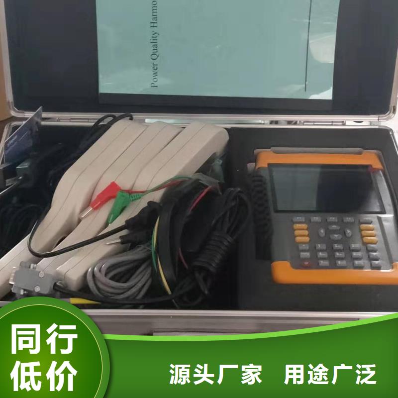 多功能电能表测试仪-品质看得见