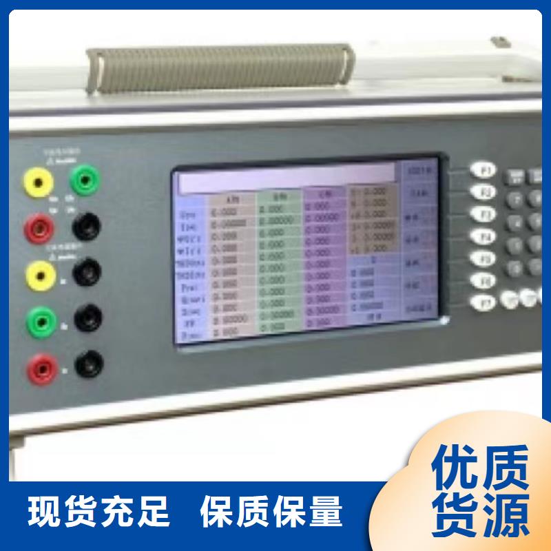 电能质量分析仪_直流电阻测试仪型号全价格低