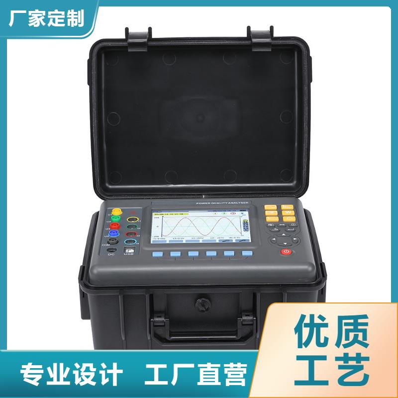 电能质量分析仪_直流电阻测试仪型号全价格低