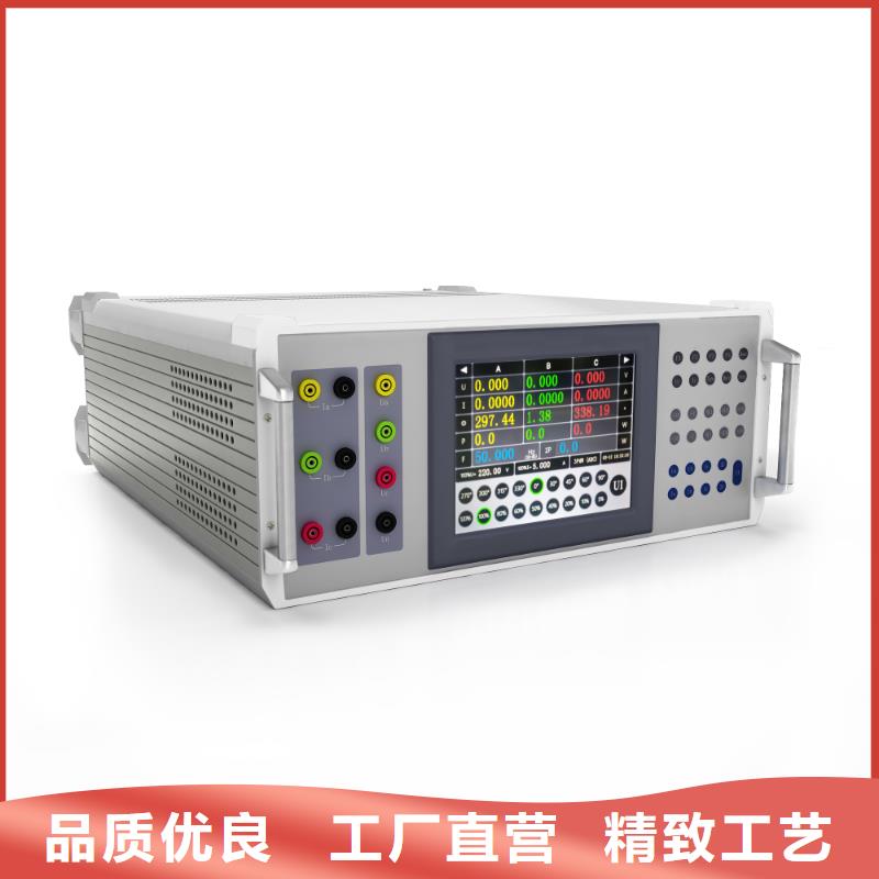 手持式三相电能质量分析仪