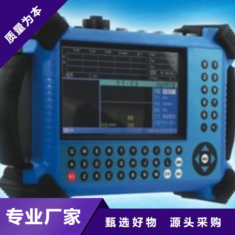 电能质量分析仪_直流电阻测试仪型号全价格低