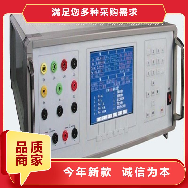 多功能校准仪【超低频高压发生器】产地源头好货