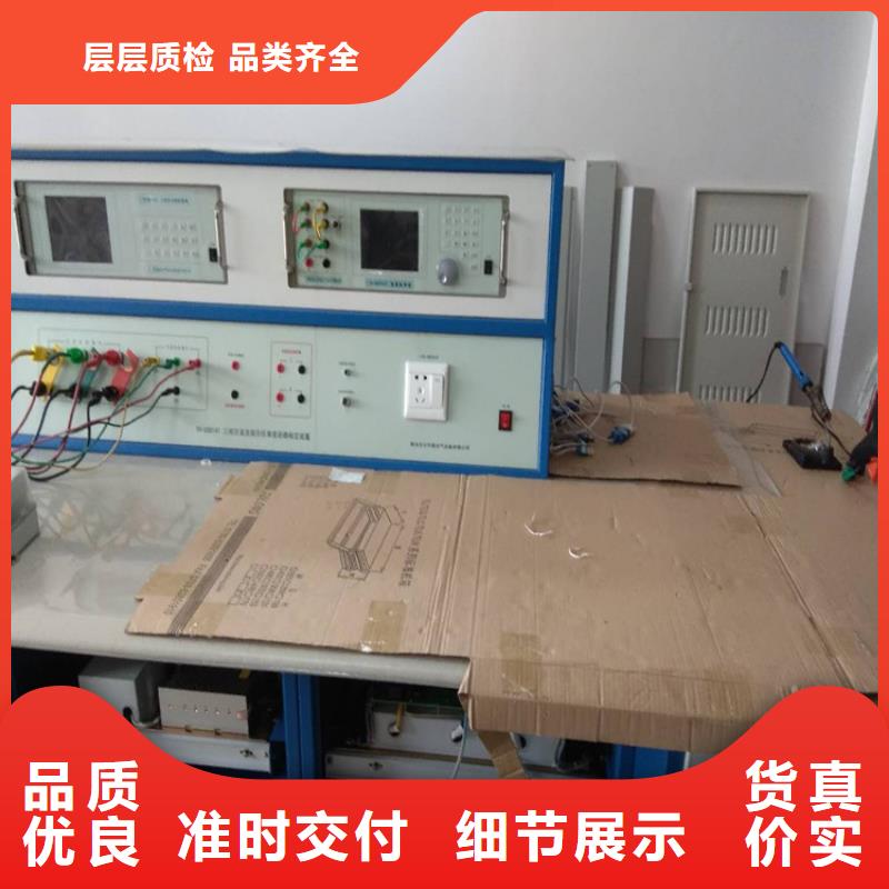 便携式三用表校准仪货到付款厂家