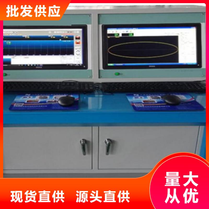 变压器局放耐压装置出厂价格