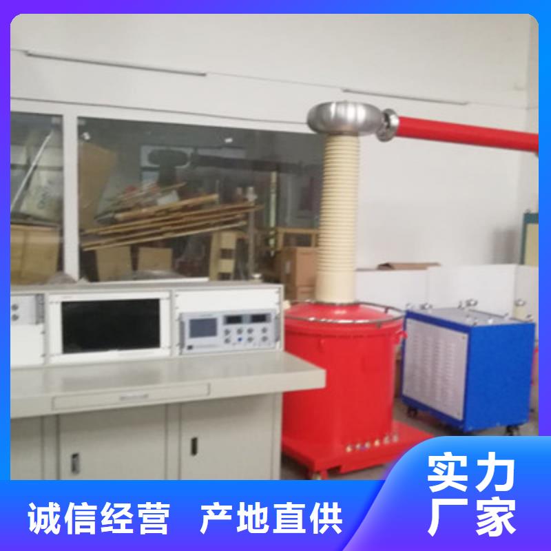 手持式高压开关柜局放测试仪厂家款式多样