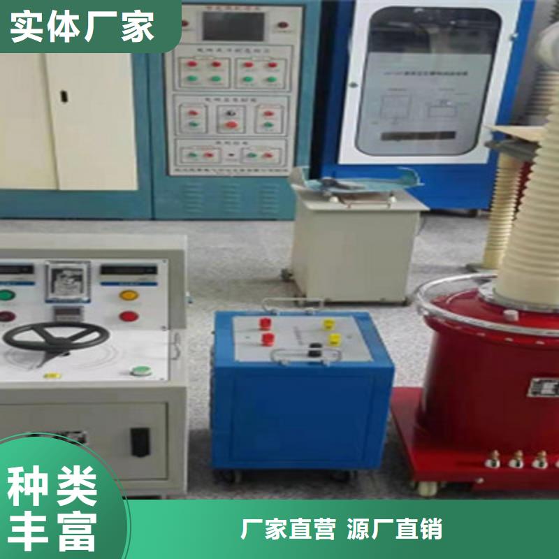 绝缘子探伤仪2025已更新(今日/提纯)