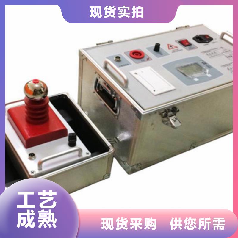 有现货的局部放电查找仪公司