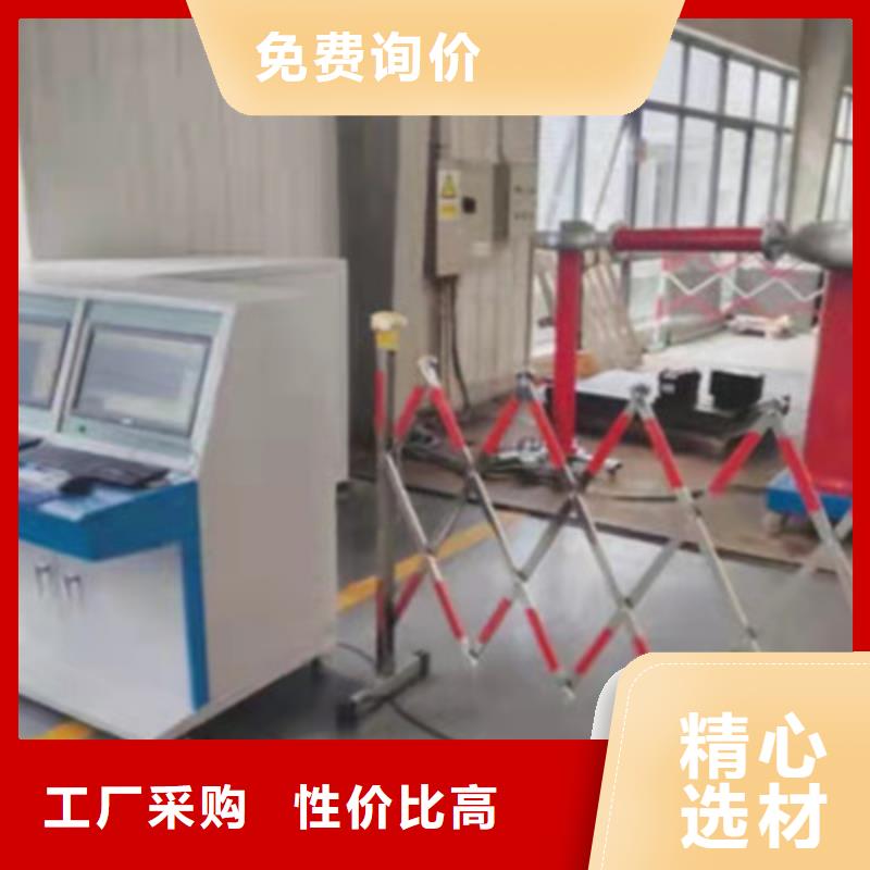 工频高压局放试验成套装置2025实时更新(今日/批发)