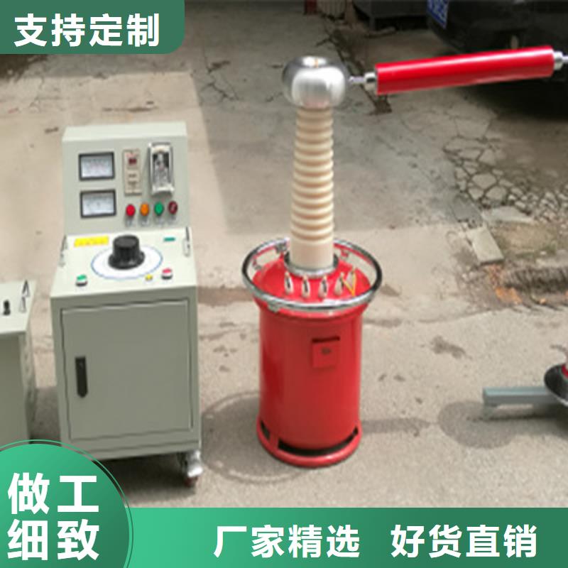 绝缘子探伤仪2025已更新(今日/提纯)