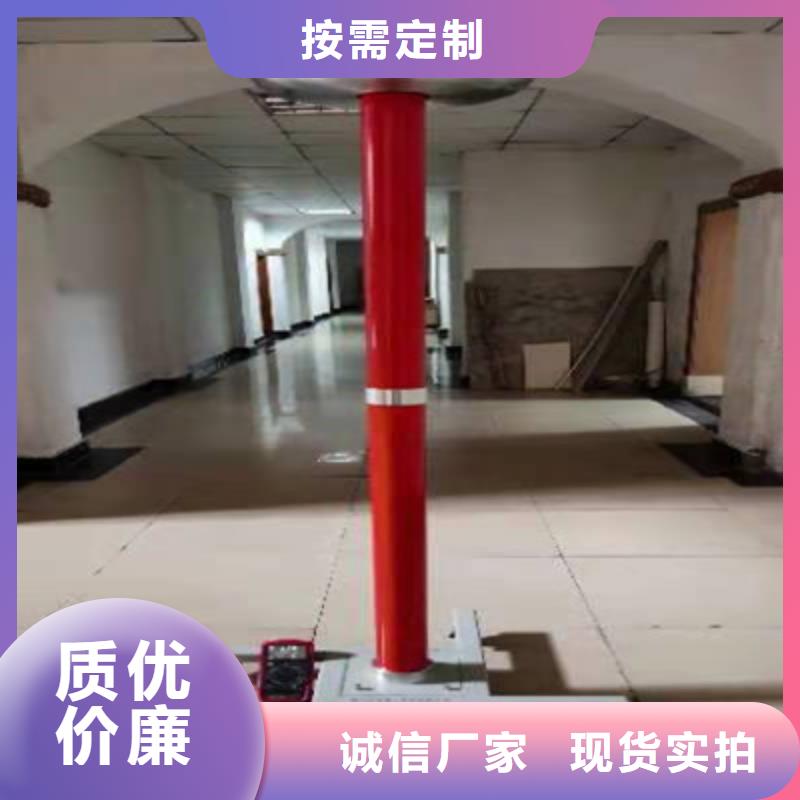 手持式超声波局部放电仪验货合格