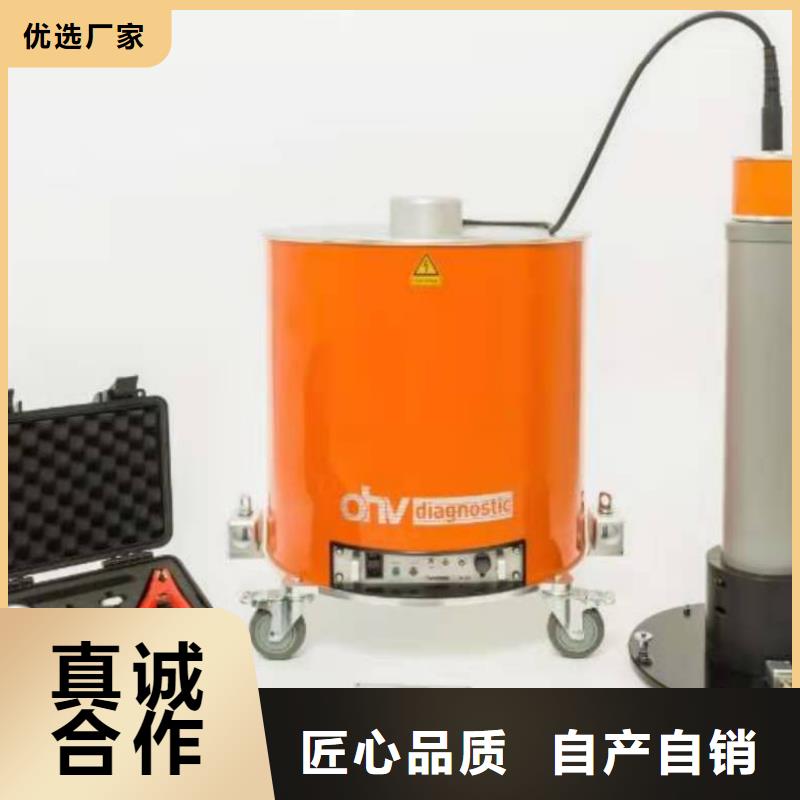 手持式超声波局部放电仪验货合格