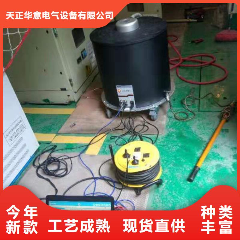 #局部放电检测仪#-可定制