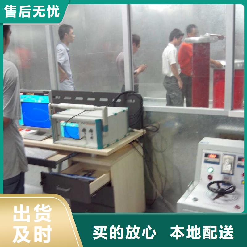 工频高压局放试验装置_【便携式故障录波仪】一手价格