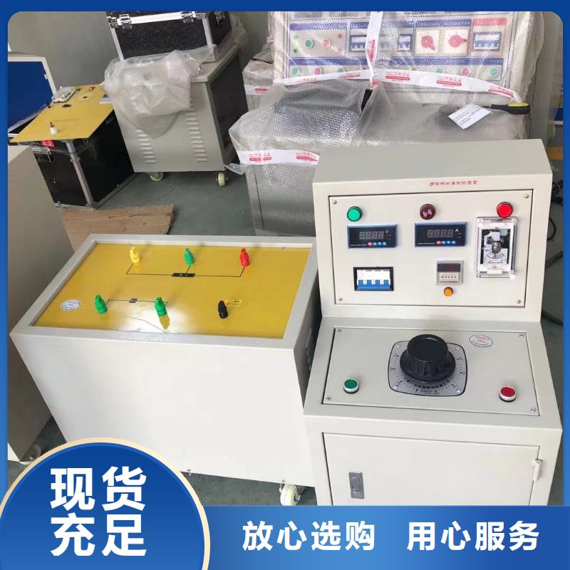 手持式高压开关柜局放测试仪厂家款式多样
