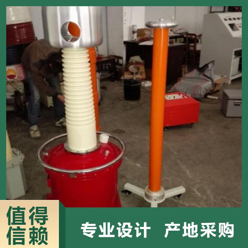 #局部放电检测仪#-可定制