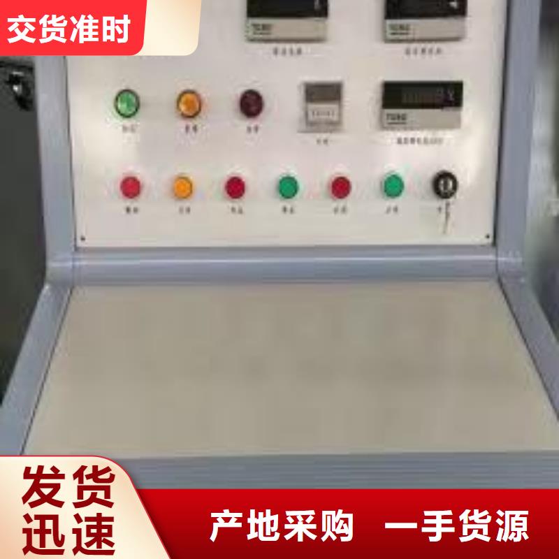 #局部放电检测仪#-可定制