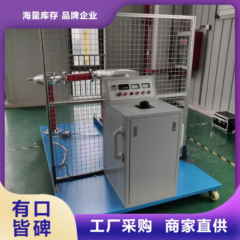 绝缘子探伤仪2025已更新(今日/提纯)