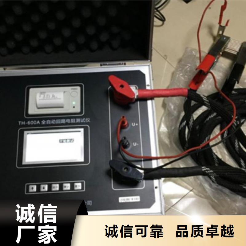 交直流大功率电阻