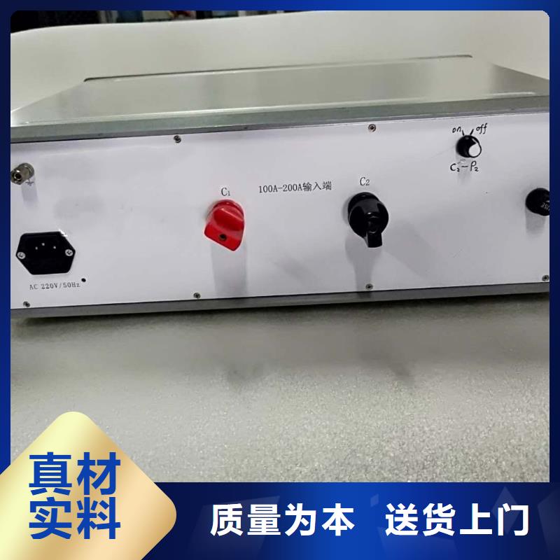 回路电阻测试仪的校验仪
