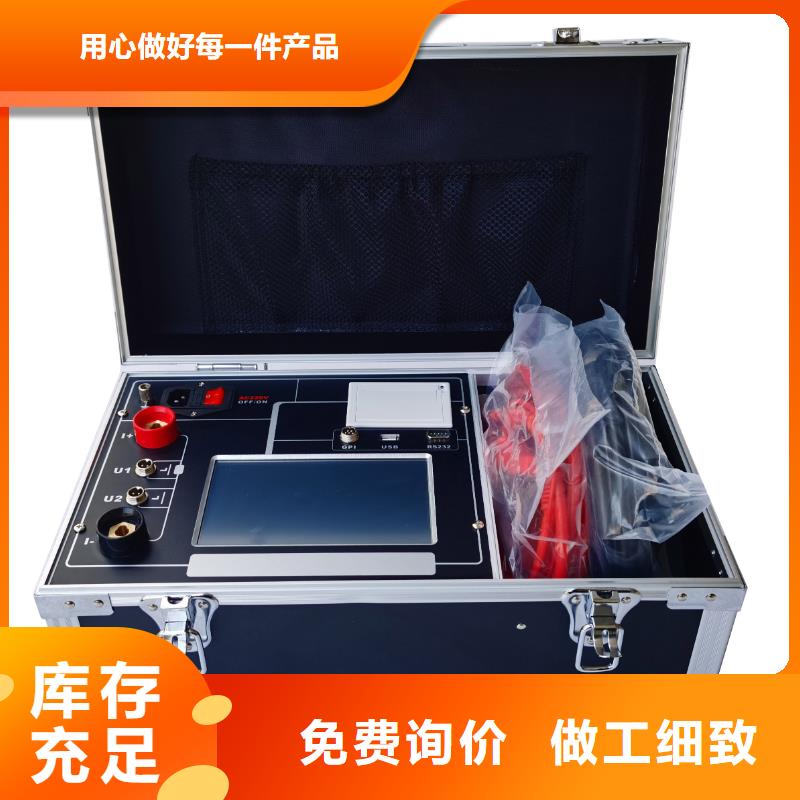 回路电阻测试仪的校验仪