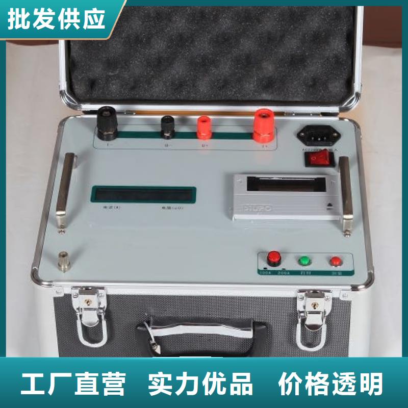 回路电阻测试仪的校验仪