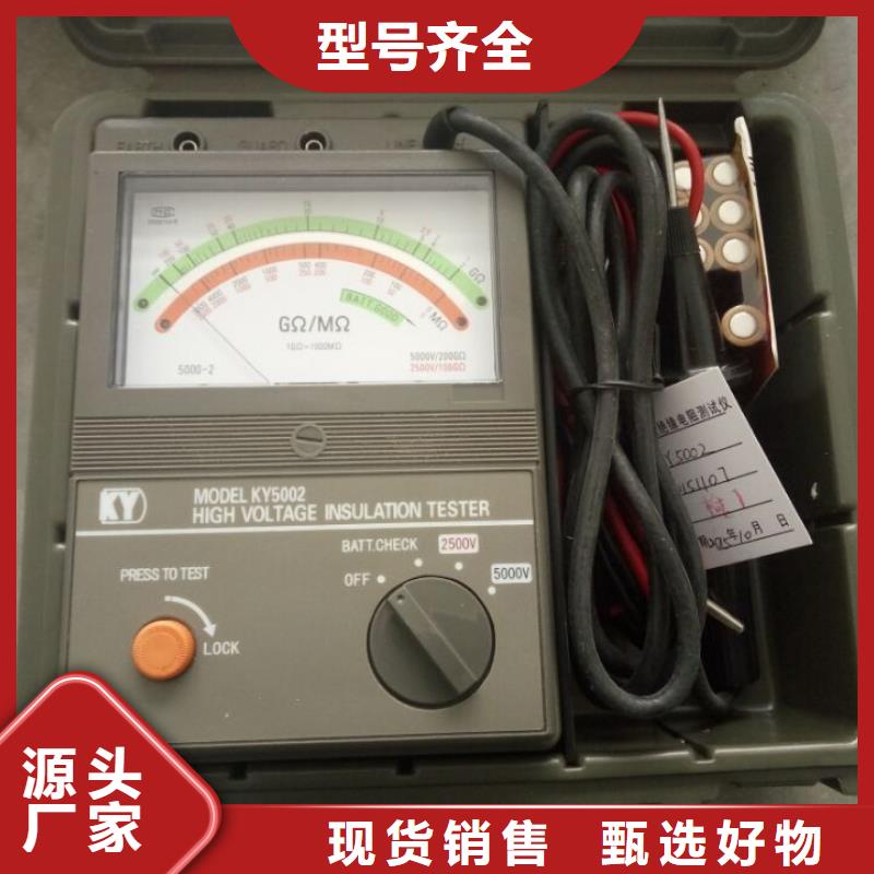 盐密度测试仪先考察在购买