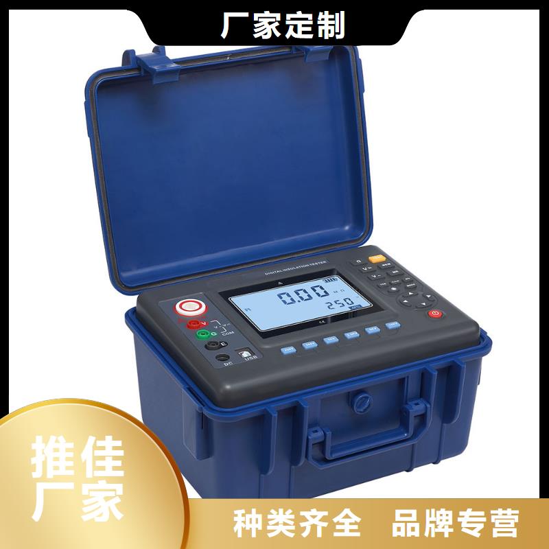 热卖智能盐密测试仪-实体厂家