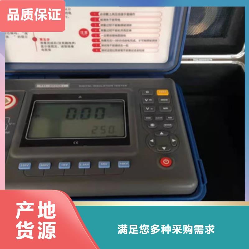【绝缘电阻测试仪-变压器容量特性测试仪厂家直营】