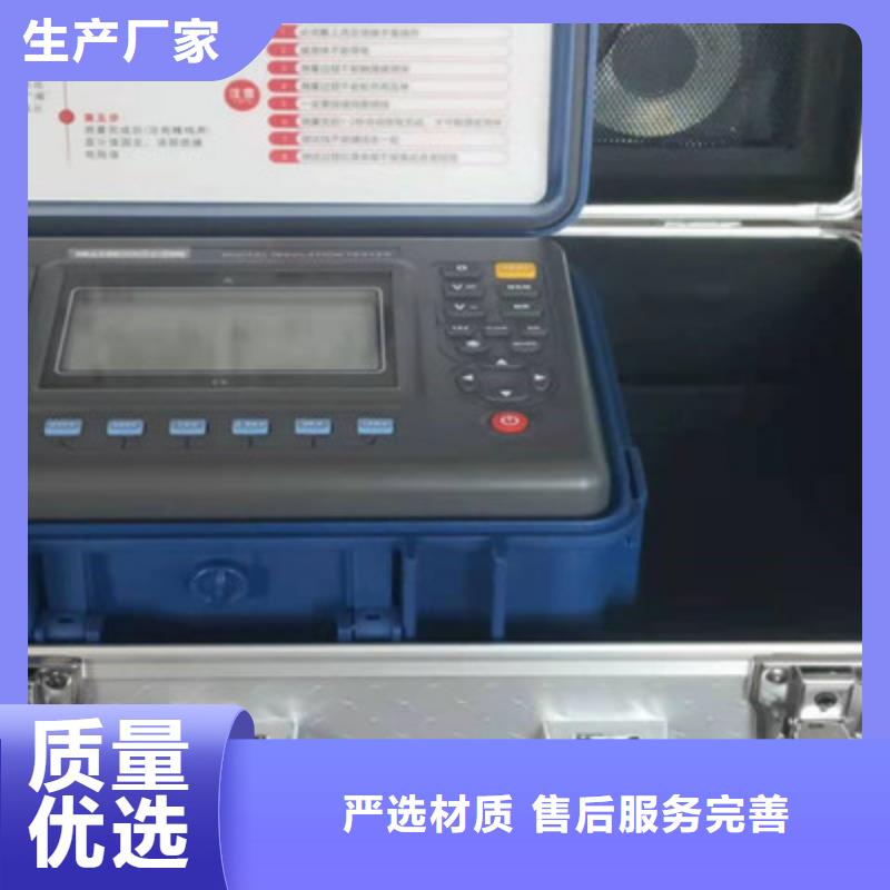 热卖智能盐密测试仪-实体厂家
