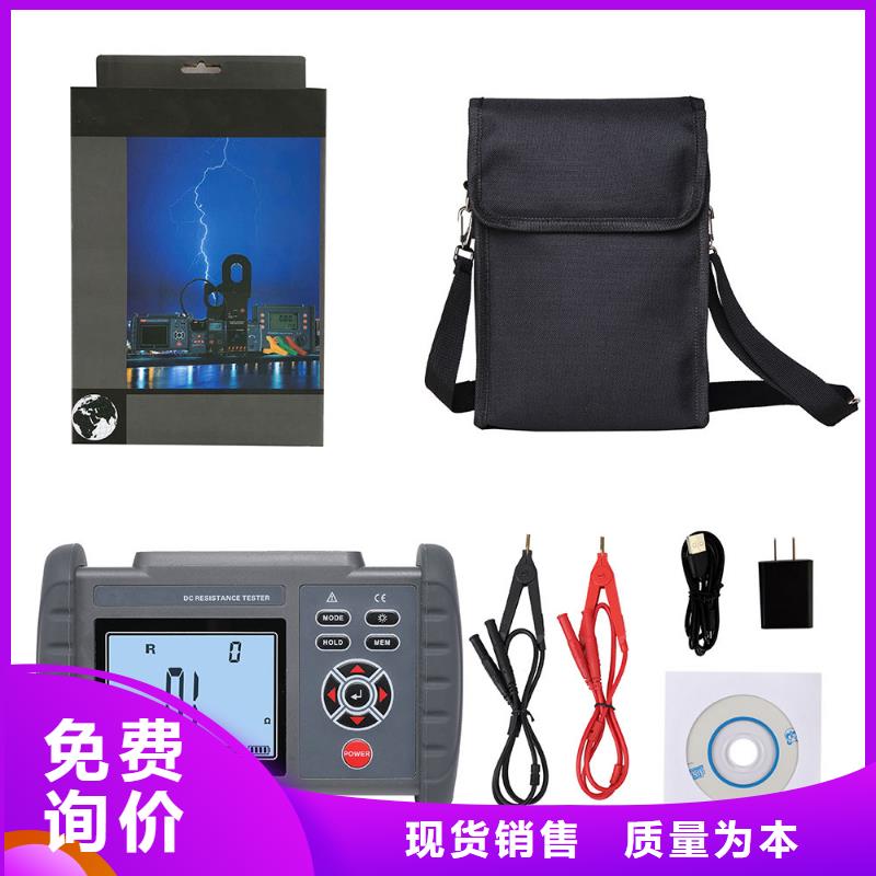 盐密度测试仪先考察在购买