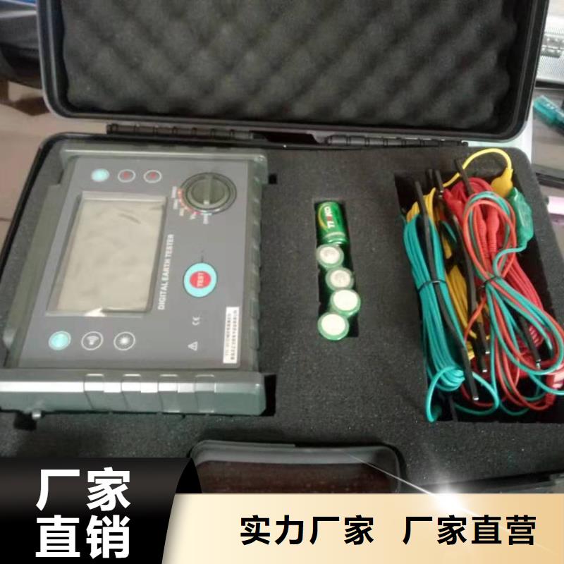 热卖智能盐密测试仪-实体厂家