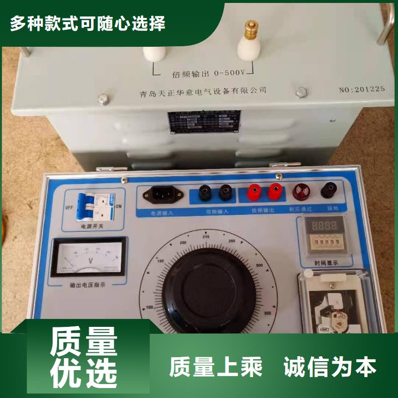 三倍频发生器-三倍频发生器欢迎选购