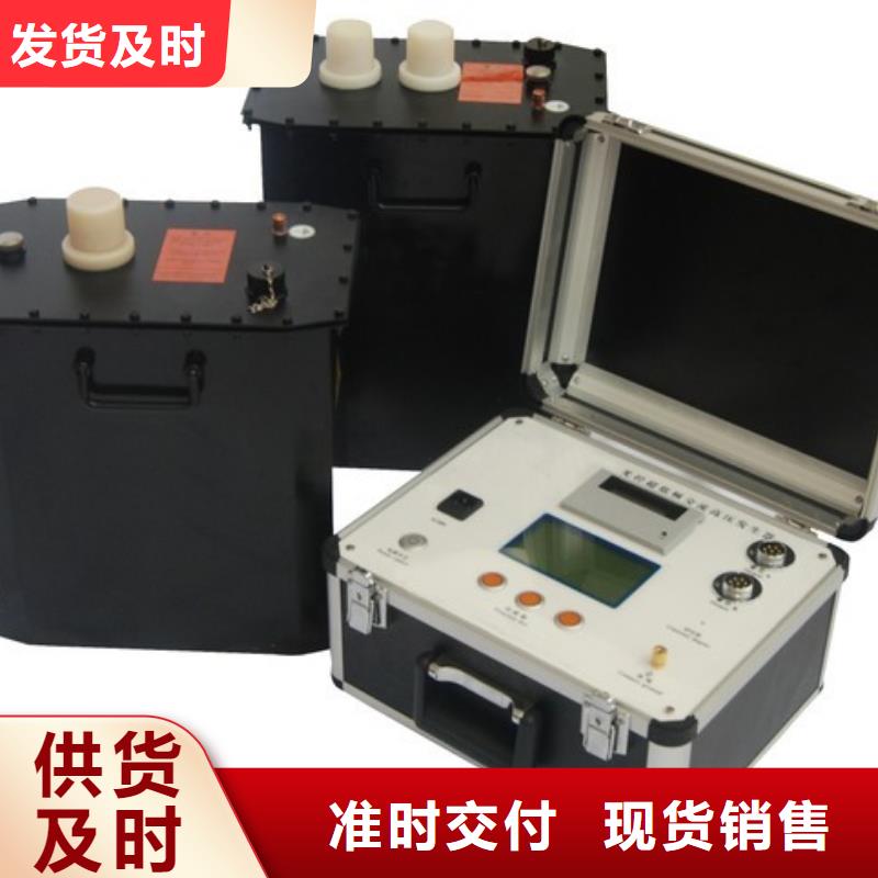超低频电动机耐压测试仪