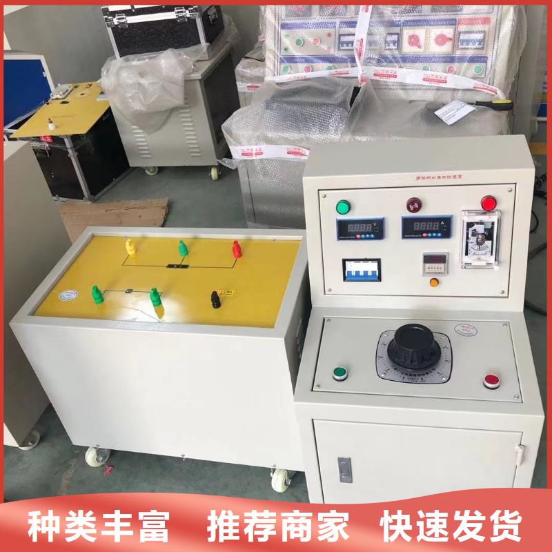 三倍频发生器-三倍频发生器欢迎选购