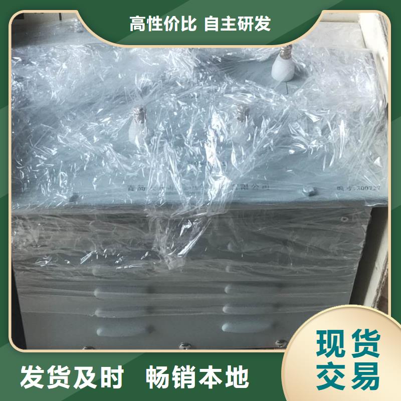 超低频高压发生器、
