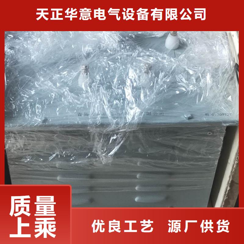 三倍频感应耐压仪_支持定制