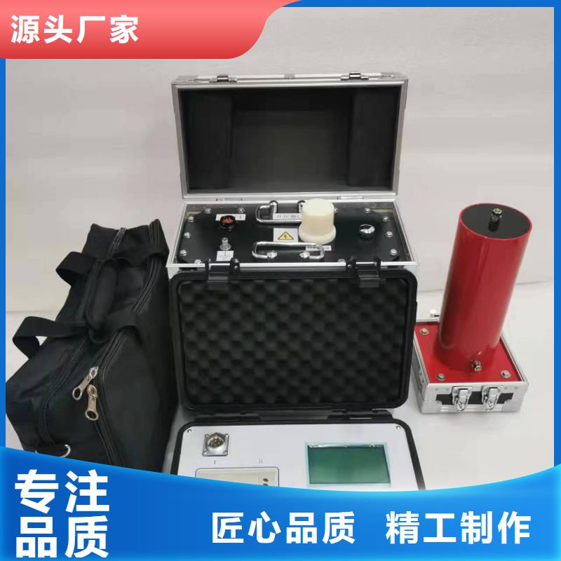 三倍频感应耐压仪_支持定制