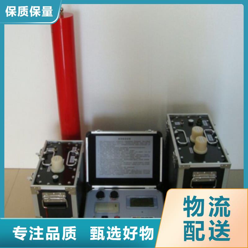 超低频高压发生器_变压器直流电阻测试仪现货实拍