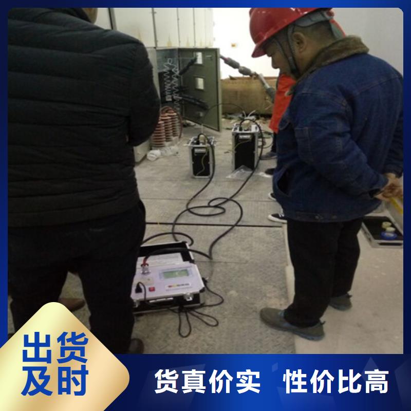 超低频高压发生器真空度测试仪性价比高