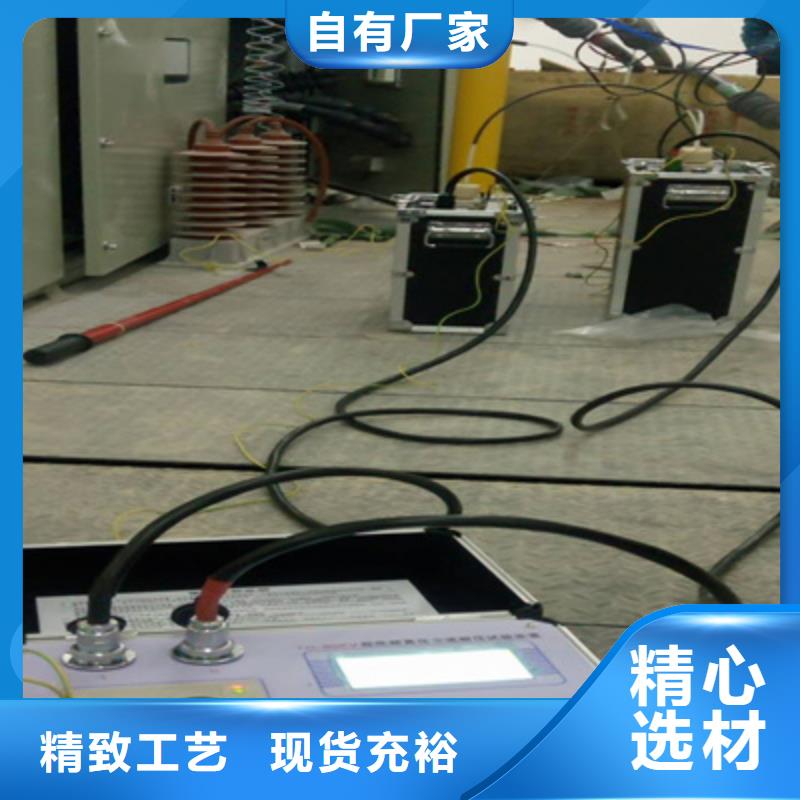 【超低频高压发生器】蓄电池测试仪实力见证