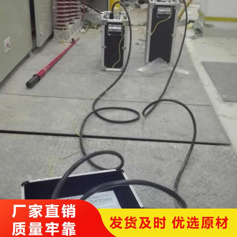 #无线绝缘子测试仪厂家