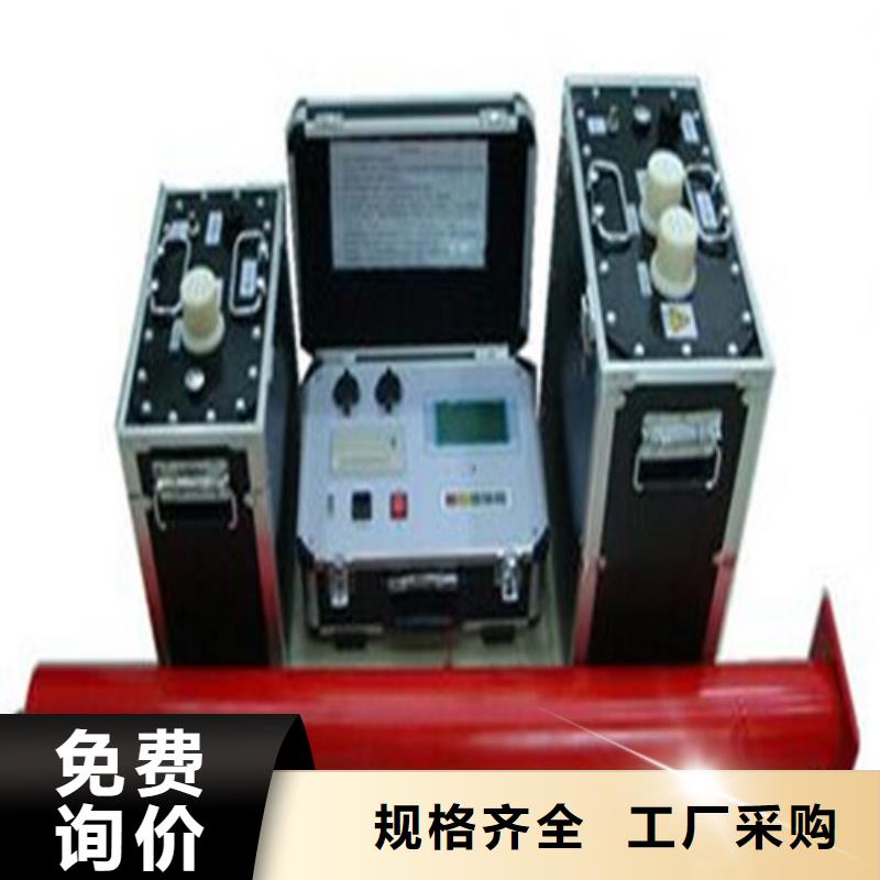 超低频高压发生器_变压器直流电阻测试仪现货实拍