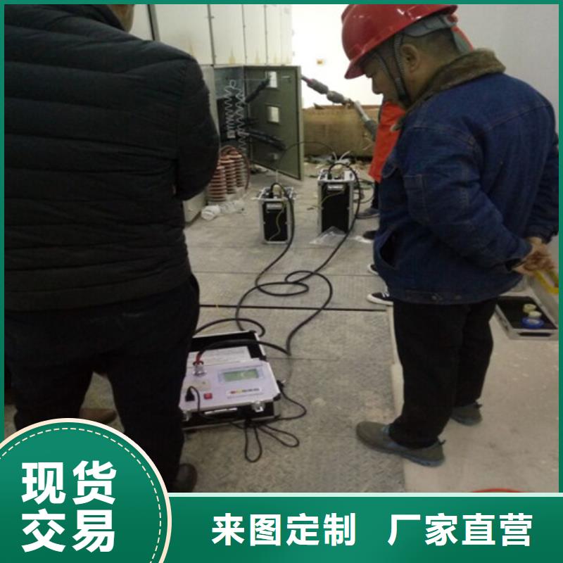 便携式试验电源资质齐全